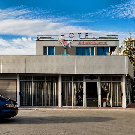 Hotel Afrodita Plowdiw Exterior foto