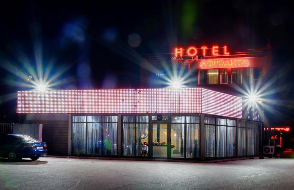 Hotel Afrodita Plowdiw Exterior foto